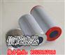 2.0013G100-C00-0-M滤芯