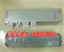 R928006809力士乐滤芯
