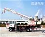 小吊车 凯马底盘10吨吊车