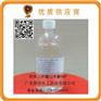邻苯二甲酸二辛酯；DOP增塑剂；二辛酯