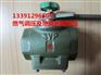 日本正英SVP-20，SVP-25，SVP-40SVP-50