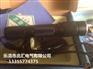 渝海洋王LED强光防爆电筒  JW7620固态微型防爆手电筒