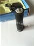 海洋王JW7301微型防爆电筒 LED迷你手电筒重庆
