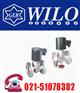 进口法兰式不锈钢活塞电磁阀WILO7100系列