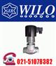 进口高温电磁阀WILO7600系列