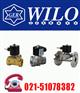 进口零压启动电磁阀WILO51系列
