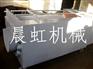 重庆清洗机，【推荐】晨虹机械公司直销贝壳清洗机
