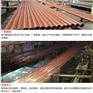 国标T2紫铜棒浙江紫铜棒、上海紫铜棒、云南紫铜棒