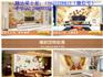 3D瓷砖背景墙打印机