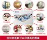 3D彩雕瓷砖背景墙UV平板打印机