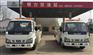 湖北程力ISUZU600P拖吊连体式清障车出口沙特