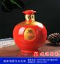 2500毫升陶瓷酒坛价格 定做2.5升陶瓷酒坛厂家