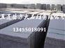 花岗岩五莲红路沿石价格