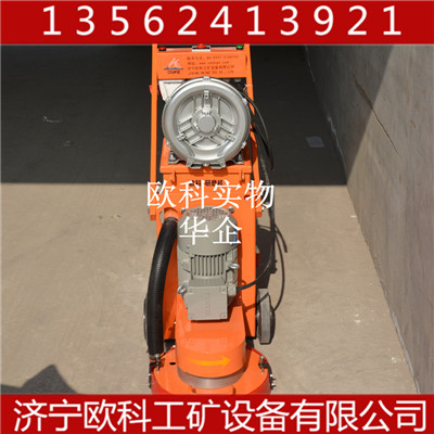 380V环氧地坪抛光机 砂皮纸环氧地坪打磨机 环氧腻子地坪打磨机 旧环氧去除打磨机 多种磨盘地坪打磨机