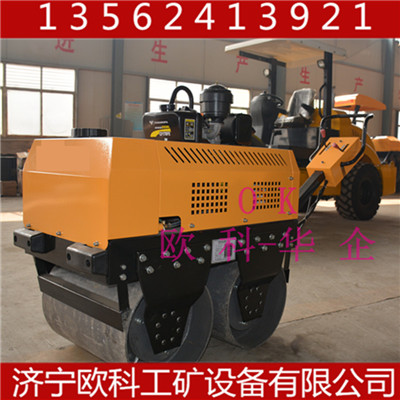 柴油手扶式双轮压路机 路面手扶式双轮压路机 600手扶式双轮压路机 沥青道路双轮压路机 汽油双轮压路机