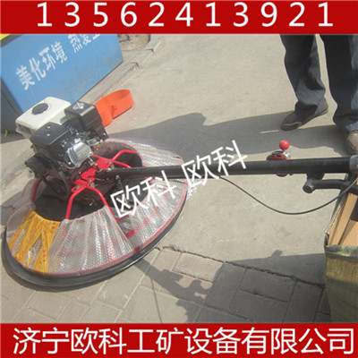 直销手扶式抹光机 混泥土手扶式抹光机 沥青手扶式抹边机 手扶式抹平机 全新式抹边机