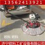 路面手扶式抹光机  双圆盘抹光机  混泥土抹光机   汽油抹