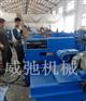 威弛光伏支架设备现货销售厂家直销