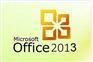 深圳SQL server 2008企业版正版软件批量授权