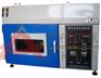 ZN-TX小型紫外老化箱首选优质品牌中科环试