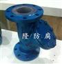 瑞隆Y型Y型过滤器