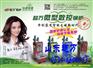 微型数控锅炉