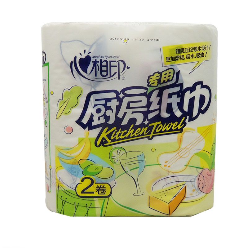 北京市卷纸纯木浆大卷纸大盘纸  特价擦手纸  擦手纸代理商  心相印CS012擦手纸