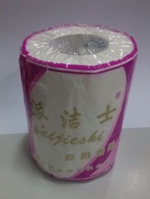 东城区卷纸纯木浆大卷纸大盘纸  特价擦手纸  擦手纸代理商  心相印CS012擦手纸