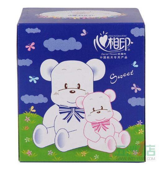 北京大卷纸规格产品价格  心相印ZB004  心相印250米大盘纸  大卷纸大盘纸