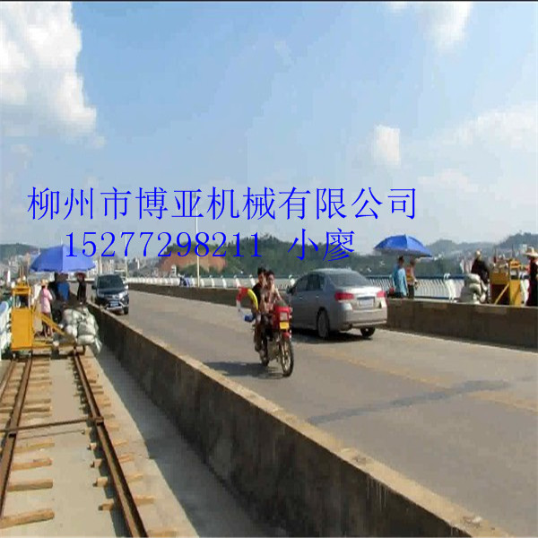橋梁檢修、養(yǎng)護專用高空作業(yè)設(shè)備 博亞牌 電動吊籃工作平臺