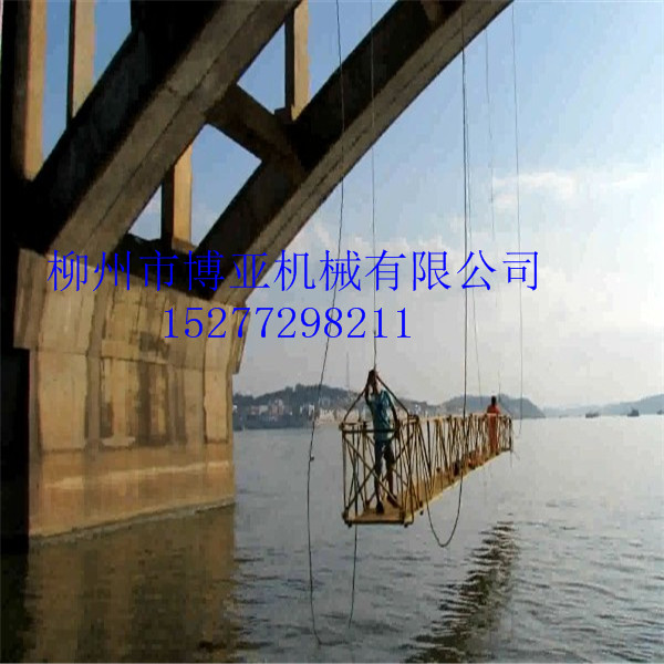 博亞牌BY30實(shí)用橋梁改造加固工程車