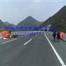 boya牌by30公路桥梁特种车--便捷型