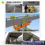 高效进行桥梁维护施工工程设备柳州博亚牌新一代桥梁检车