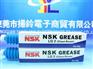 优惠的LG2润滑油，知名厂家为你推荐质量可靠的LG2润滑油