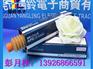 好的丝杆润滑油品牌推荐  ，供应AFC保#养#油