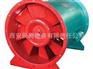 代理排烟风机，【推荐】西安辰马物资供应HTF型-消防斜流排烟