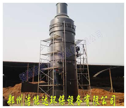 河南锅炉除尘器&nbsp;&nbsp;中频锅炉除尘器