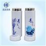 青花瓷保温杯热转印工艺