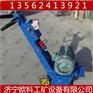 7.5KW小型铣刨机 山东济宁手推式铣刨机 手推式铣刨