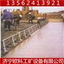 路面振实梁   振动梁厂家   振动梁价格   路面振动梁