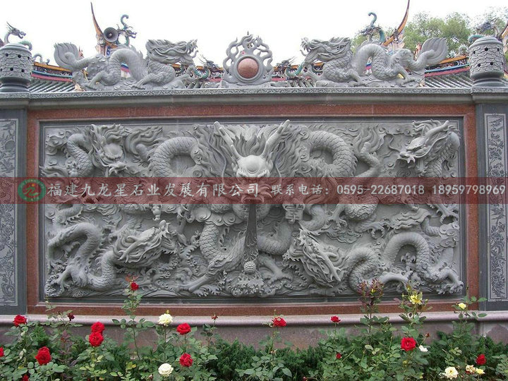 定做寺庙浮雕 浮雕价格 九龙壁浮雕 惠安雕刻厂家&nbsp;&nbsp;青石浮雕&nbsp;&nbsp;花岗岩浮雕