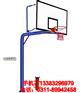山东日照地埋式篮球架批发厂家更高标准篮球架