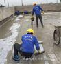 北海防水公司-屋顶卷材防水的步骤和注意事项