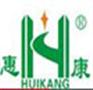 山东哪里大量生产立式腻子粉设备