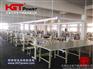 HGT照明桥架
