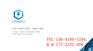 合肥很负责的专业代理清关公司/合肥报关公司