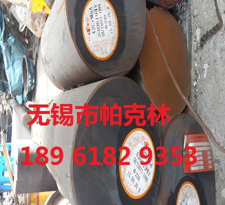 20CrMoA锻圆  厂家韶关&nbsp;&nbsp;20CrMoA圆钢&nbsp;&nbsp;20CrMoA结构钢&nbsp;&nbsp;30CrMoA圆钢