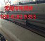 昌吉州碳素结构钢20G无锡帕克林