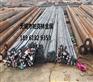 20Cr冷拉圆钢