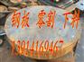 徐州【宽厚板下料】【宽厚板加工】